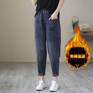 加绒加厚牛仔裤2025秋冬新款爆款洋气高腰广州新塘哈伦老爹牡丹裤