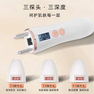 手持超声波美容仪器炮头hifu家用脸部v提拉紧致刀去法令细