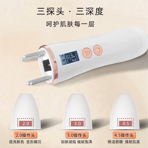 手持超声波美容仪器炮头hifu家用脸部v提拉紧致刀去法令细
