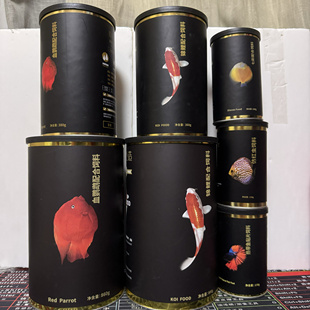 睿美心造黑金系列鹦鹉鱼饲料锦鲤热带鱼贴片仿红虫七彩兰寿金鱼食