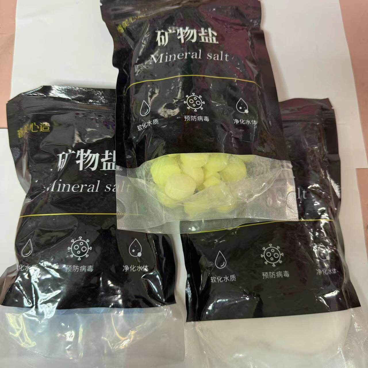 睿美心造速溶盐鱼缸黄球矿物盐软化水质净化水体蓝球颗粒盐白粉
