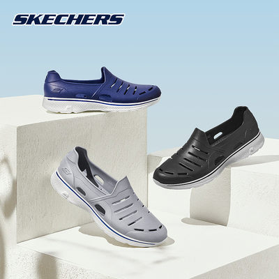 Skechers/斯凯奇男鞋洞洞鞋