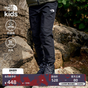 北面童装Tekno儿童裤子女孩男童裤子户外保暖TheNorthFace|89XJ