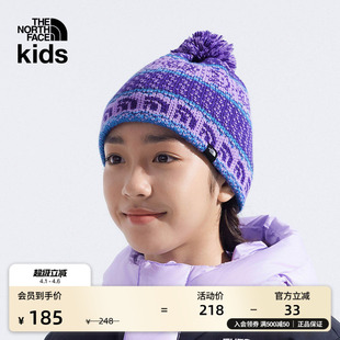 TheNorthFace 8CGT 儿童运动帽毛线帽男女保暖户外冬季 北面童装