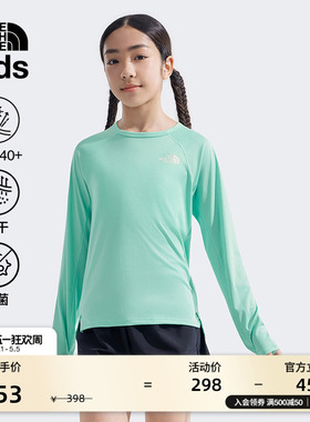 北面童装Sunriser儿童防晒速干长袖T恤透气抑臭TheNorthFace|8AN6