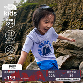 北面童装 8DD2 T恤夏TheNorthFace Sun Chase儿童男女防晒速干短袖