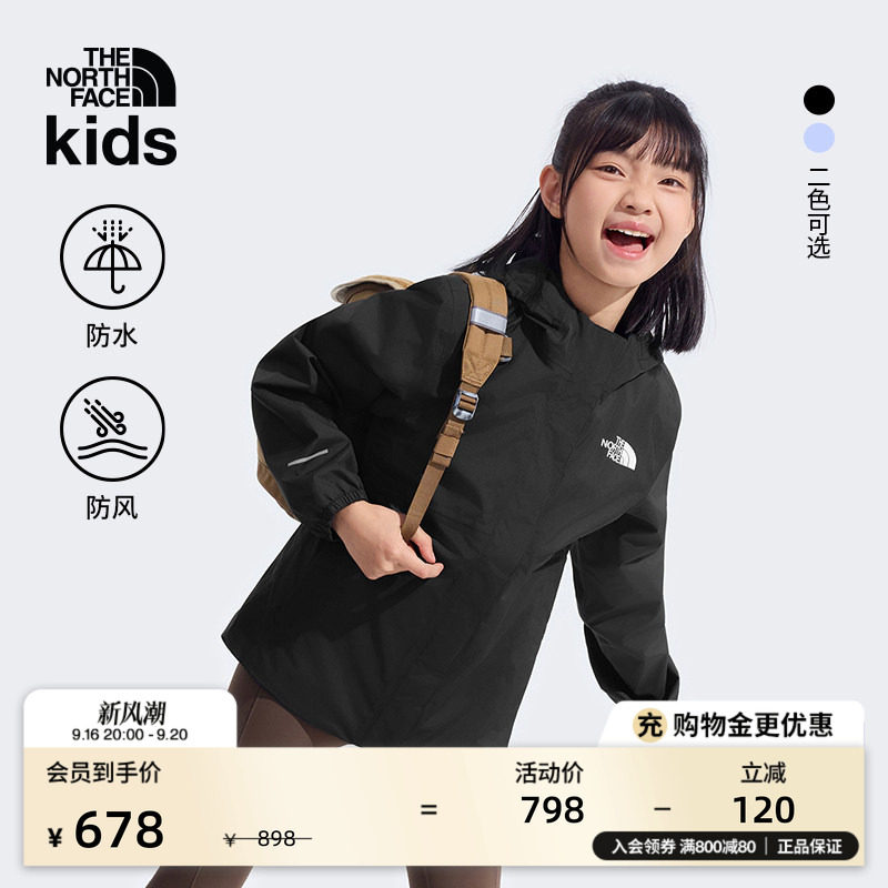 北面儿童Antora防水硬壳夹克外套图片