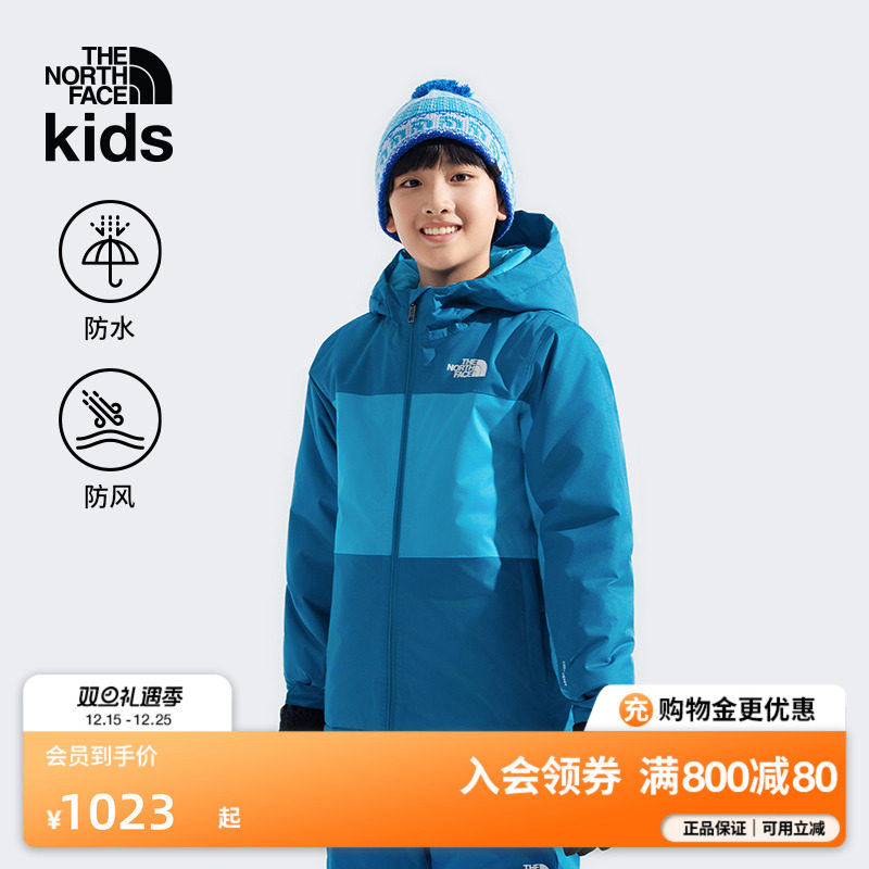 北面儿童滑雪服滑雪裤子男童Freedom防水保暖户外TheNorthFace