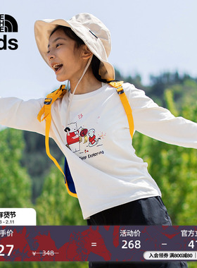 北面童装新年蜕变男女儿童纯棉长袖T恤户外TheNorthFace|8CFY
