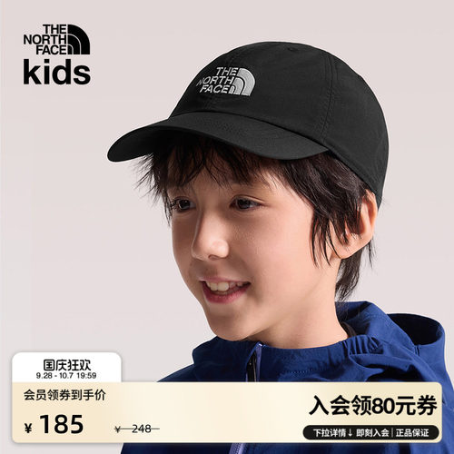 北面儿童运动休闲鸭舌帽