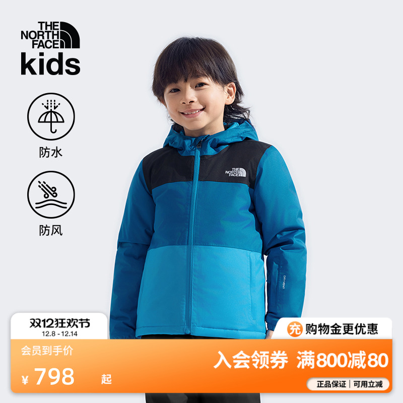 北面儿童防水滑雪服滑雪裤