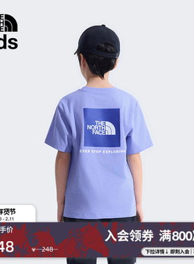 北面儿童短袖T恤男女童运动户外吸湿透气新款TheNorthFace|8GVW