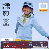 北面童装 Elbio男女儿童户外多效衣轻氧薄防晒衣TheNorthFace 8C0F