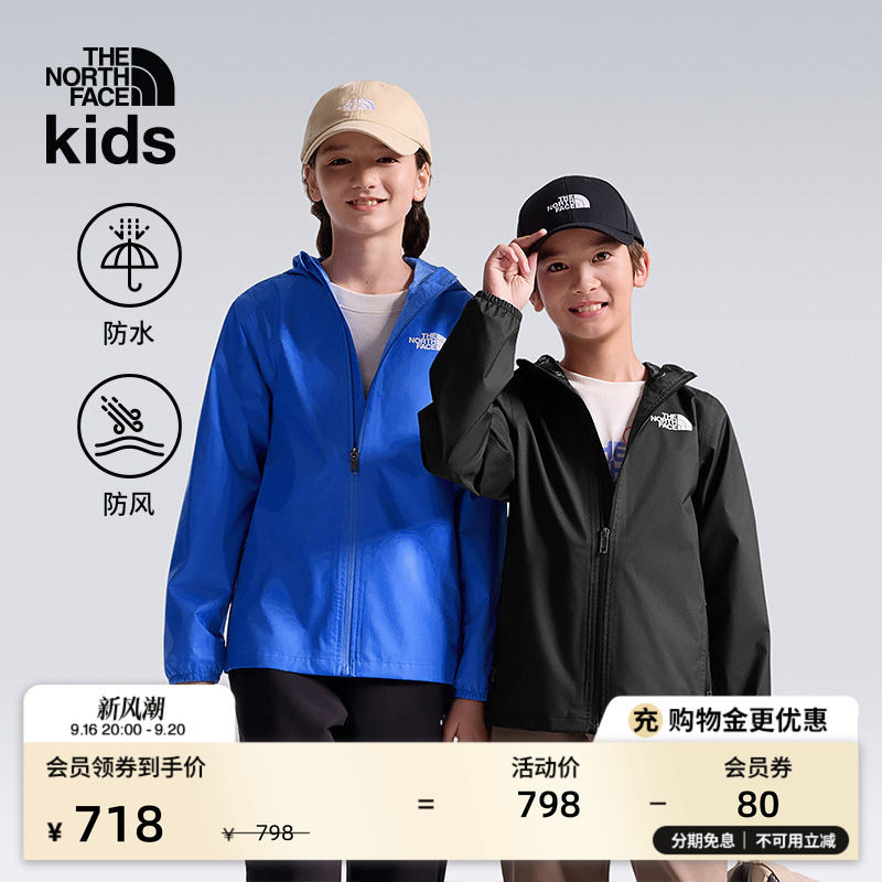 北面儿童防水冲锋衣外套图片