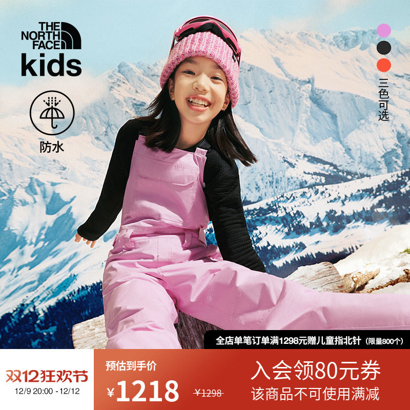 ����ͯװFreedom��Ůͯ��ѩ���ˮ��ů�����¿�TheNorthFace|88UZ