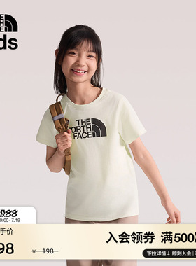 北面儿童短袖T恤男女童纯棉运动户外透气新款TheNorthFace|8CZ8