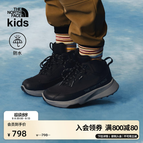 北面儿童中帮徒步运动鞋