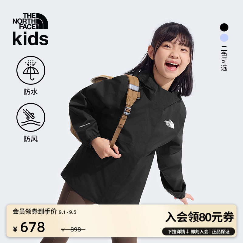 北面儿童Antora防水硬壳夹克外套图片