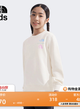 北面童装儿童男女印花长袖休闲卫衣户外春款TheNorthFace|8DCM