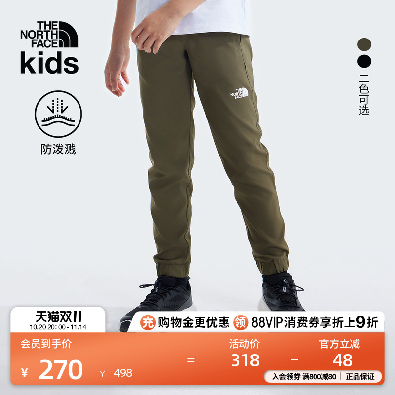 北面男童防泼水休闲裤