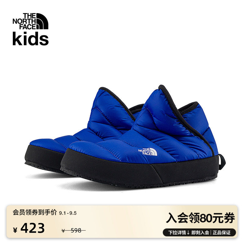 北面童鞋THERMOBALL保暖鞋营地鞋男女童抓地冬TheNorthFace|5LXL
