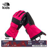 北面童装 Montana男女童可触屏滑雪手套户外防水TheNorthFace 89R7