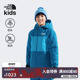 北面儿童滑雪服滑雪裤 子男童Freedom防水保暖户外TheNorthFace