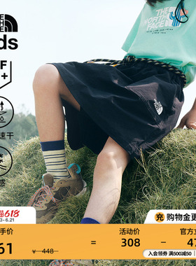 北面童装儿童女速干凉感防晒半身裙裤户外夏TheNorthFace|8C0M