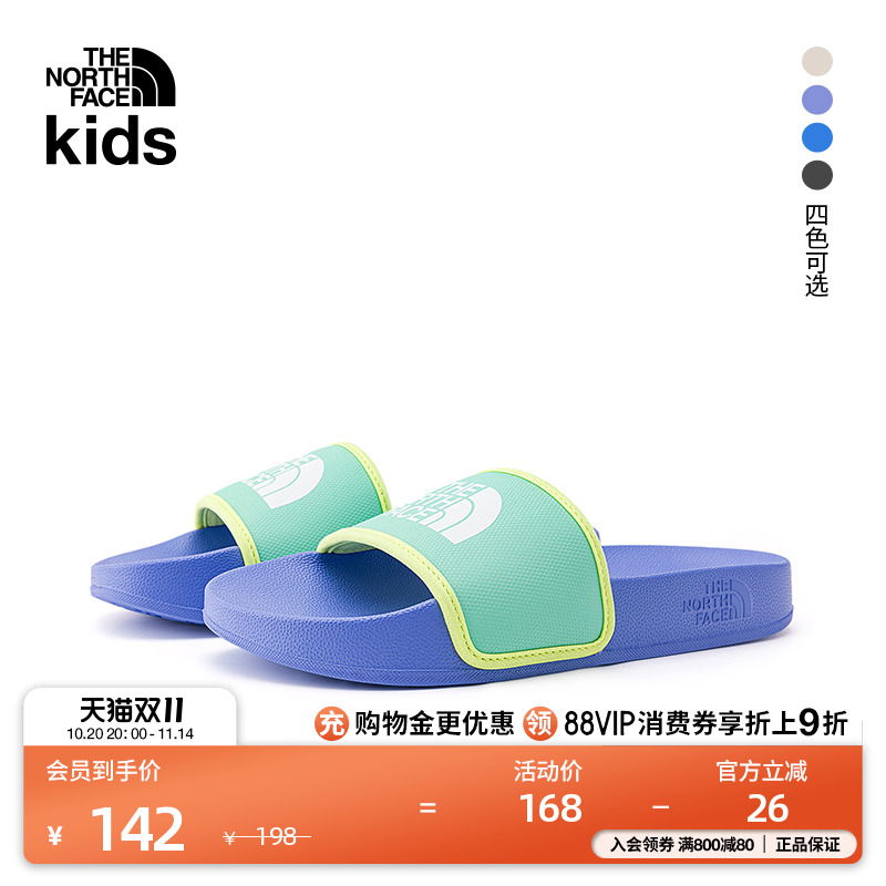 北面儿童BASECAMP户外凉鞋