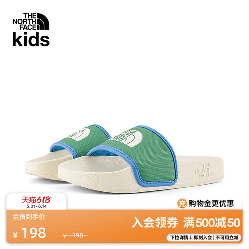 北面儿童BASECAMP户外凉鞋