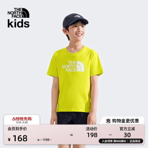 北面儿童纯棉大LOGO短袖T恤