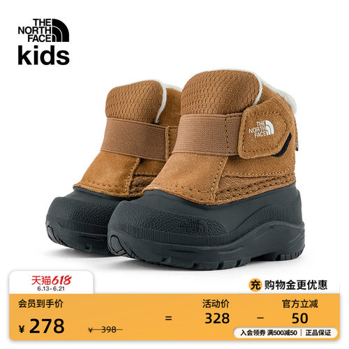 北面小童中帮防水保暖靴