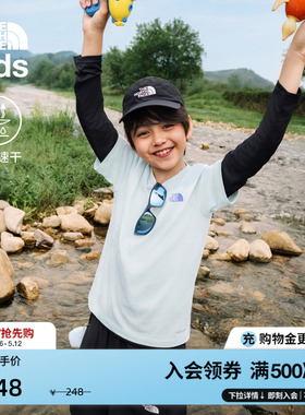北面儿童速干短袖T恤男女童运动户外夏季新款TheNorthFace|8H1P