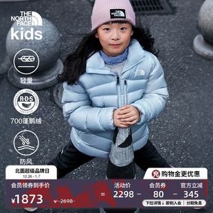 北面童装 89XS Pertex儿童羽绒服轻量男女鹅绒服保暖TheNorthFace