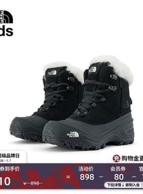 北面童鞋Shellista儿童保暖鞋男女中帮户外靴冬TheNorthFace|7W5X