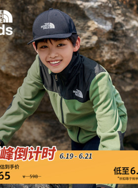 北面儿童抓绒衣男女童外套户外保暖春秋款TheNorthFace|8DU5