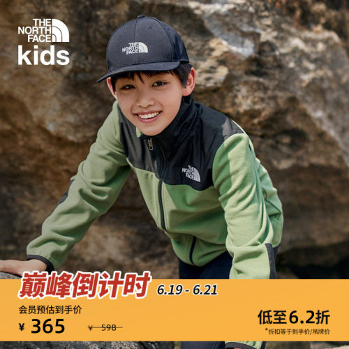 北面儿童保暖抓绒衣外套