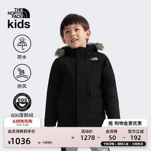 北面小童防水中长羽绒服