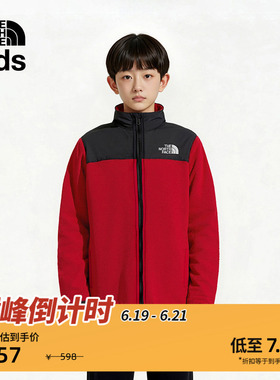 北面马年新款儿童抓绒外套男女童户外保暖TheNorthFace|8DU5