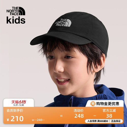 北面儿童运动休闲鸭舌帽