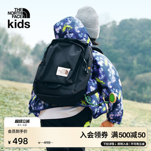 北面童装 8B23 男女儿童大容量20L双肩背包书包户外TheNorthFace