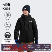 北面儿童羽绒服内胆三合一冲锋衣外套男女防水TheNorthFace 88V1