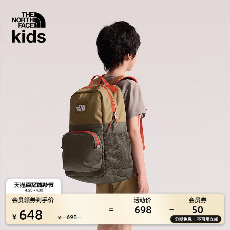 北面儿童双肩背包27L书包男女户外新款TheNorthFace|8EEW