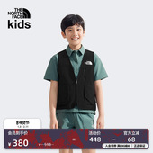 TheNorthFace 北面童装 男童女童马甲儿童户外背心休闲夏新款 8CM3