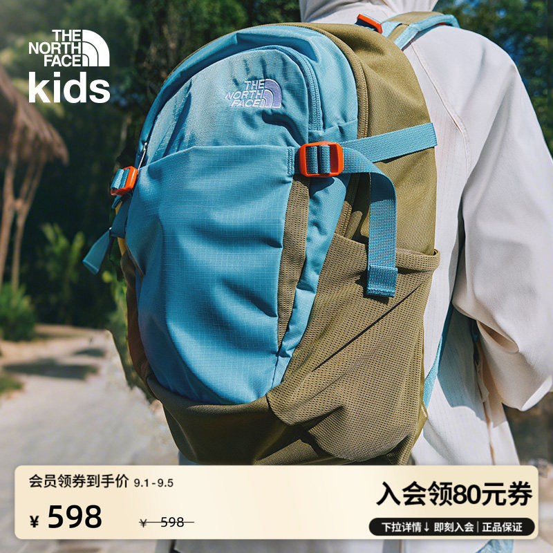 北面儿童便携收纳双肩背包图片