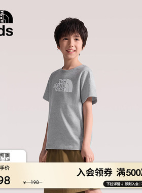 北面儿童短袖T恤男女童印花运动户外透气新款TheNorthFace|8CZ8