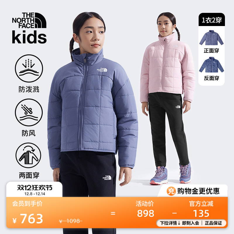 北面女童保暖两面穿棉服外套