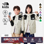 北面儿童冲锋衣ICON1986 MOUNTAIN防水硬壳外套TheNorthFace 899A