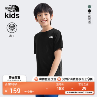 TheNorthFace 北面童装 T恤户外透气新款 7儿童男速干短袖 8DF2