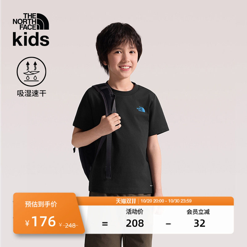 北面儿童速干短袖T恤男女童运动户外夏季新款TheNorthFace|8H1P